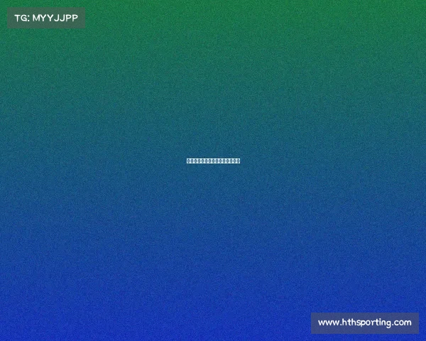 跨越新高，中国足球逐步接近顶峰