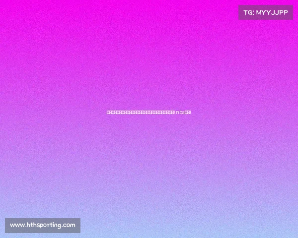 震撼交易！国王与猛龙达成协议，正式签下杰伦强化球队阵容(nba杰伦)