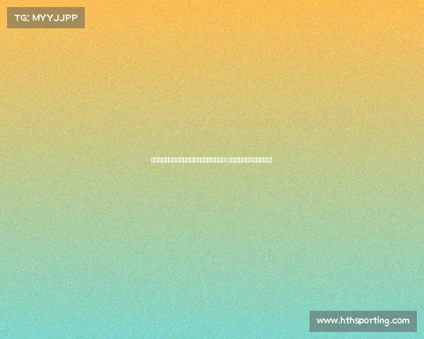 魔术队为何拒绝交易凯文：深度分析与未来展望(魔术对凯尔特人聚胜顽球汇)